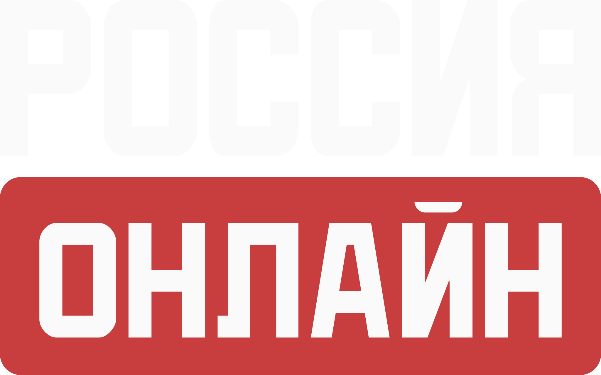 Россия Онлайн